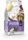 Witte Molen Puur Rats 800g 1