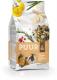 Witte Molen Puur Guinea Sensitive 800g 1