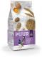 Witte Molen Puur Tropical Birds 750g 1