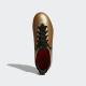 Adidas Buty piłkarskie X 17.3 FG Jr złote r. 36 (CP8990) 2