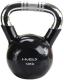 Kettlebell HMS KTC16 gumowany 16 kg 1