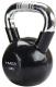 Kettlebell HMS KTC16 gumowany 16 kg 1