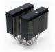 Noctua NA-HC4 Black 1