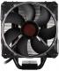 Chłodzenie CPU Raijintek Leto RGB LED (0R100075) 1