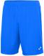Joma Spodenki męskie Joma Nobel niebieski r. XL (100053.700) 1