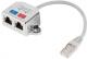 Lanberg rozdzielacz Lan RJ45 - 2x RJ45 FTP (AD-0026-S) 1