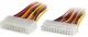 Lanberg ATX20 - ATX24, 0.15m, Wielokolorowy (AD-0021-W) 1