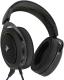 Słuchawki Corsair HS50 Green (CA-9011171-EU) 1