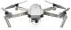 Dron DJI Mavic Pro Platinum (EU) 1