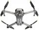 Dron DJI Mavic Pro Platinum (EU) 2