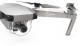Dron DJI Mavic Pro Platinum (EU) 3