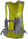 Nike Plecak sportowy Hydration Race Vest żółty r. L/XL 2