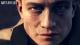 Battlefield 1 Xbox One, wersja cyfrowa 1
