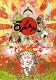 Okami HD PC, wersja cyfrowa 1