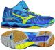 Mizuno Buty siatkarskie męskie Wave Tornado X MID niebieskie r. 40.5 (V1GA161724) 1