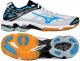 Mizuno Buty damskie Wave Lightining Z białe r. 42 (V1GC150025) 1