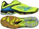 Mizuno Buty męskie Wave Lightning Z3 żółte r. 44.5 (V1GA170048) 1