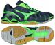 Mizuno Buty siatkarskie męskie Wave Tornado X granatowo-zielone r. 42.5 (V1GA161236) 1