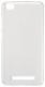 Xiaomi Silicone Clear Case for Redmi 4A (15835) 3