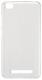 Xiaomi Silicone Clear Case for Redmi 4A (15835) 1