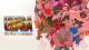 Ultra Street Fighter II: The Final Challengers Nintendo Switch 2