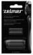 Zelmer OSTRZA I FOLIA DO GOLARKI ZSHA 2310 2