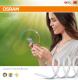 Osram SMART+ OUTDOOR FLEX RGBW (4058075036185) 2