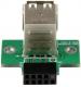 StarTech 2x Port USB wpinany do płyty głownej (USBMBADAPT2) 3
