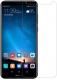 Nillkin Szkło hartowane H+PRO dla Huawei Mate 10 Lite 2
