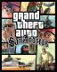 Grand Theft Auto: San Andreas PC, wersja cyfrowa 1