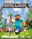 Minecraft PC, wersja cyfrowa 1