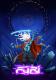 Furi PC, wersja cyfrowa 1
