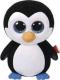 Figurka TY Mini Boos (25001 TY) 4