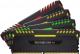 Pamięć Corsair Vengeance LED, DDR4, 32 GB, 3000MHz, CL16 (CMR32GX4M4C3000C16) 1