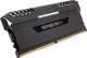 Pamięć Corsair Vengeance LED, DDR4, 32 GB, 3000MHz, CL16 (CMR32GX4M4C3000C16) 3