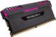 Pamięć Corsair Vengeance LED, DDR4, 32 GB, 3000MHz, CL16 (CMR32GX4M4C3000C16) 6