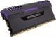 Pamięć Corsair Vengeance LED, DDR4, 32 GB, 3000MHz, CL16 (CMR32GX4M4C3000C16) 8