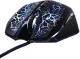 Mysz Hama uRage Illuminated v2 (001137570000) 3