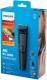Trymer Philips Multigroom Series 3000 MG3710/15 5