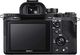 Aparat Sony Sony A7R II (ILCE7RM2B.CEC) 3