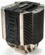 Wentylator Asus Silent Square 2