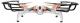 Dron Carrera RC Air 2,4 GHz Quadrocopter Guidro (370503015) 1