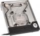EK Water Blocks Monoblock EK-FB ASUS ROG R6E RGB, Nikiel (3830046994486) 1