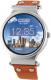 Smartwatch Xlyne Xeta XW PRO Srebrno-brązowy  (54009) 1