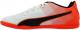 Puma Buty piłkarskie Adreno II IT pomarańczowe r. 45 (103472 06) 2