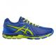 Asics Buty męskie Gel NetBurner Ballistic niebieskie r. 42.5 (B507Y 4977) 2