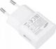 Ładowarka Samsung EP-TA50EWE 1x USB-A 1.55 A (BL000255) 5
