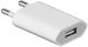 Ładowarka Apple A1400 1x USB-A 1 A (OEM000046) 1
