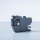 Tusz Brother tusz oryginalny LC-3211C (Cyan) 2