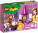 LEGO Duplo Herbatka u Belli (10877) 1